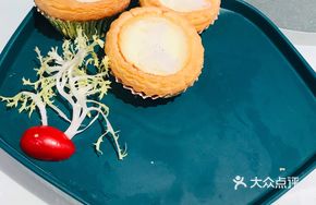 Snow燕 Caramel Milk Tart