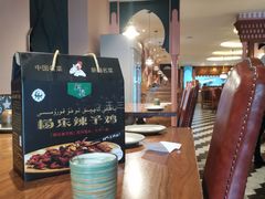 -杨乐辣子鸡(和田一街店)