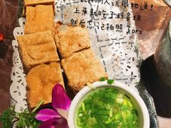 -同仁四季椰子鸡(海岸城天利店)