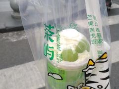 -茶屿水果茶(太古里店)