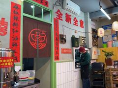 -巴卤社老火锅(财富店)
