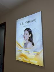 -长沙雅美医疗美容医院
