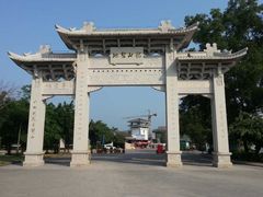 -国恩寺