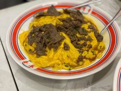 滑蛋牛叉烧捞出前一丁-有章牛杂(石厦店)