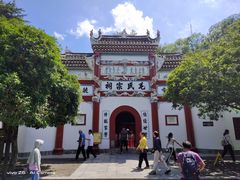 -韶山毛泽东同志故居