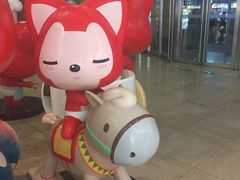 -新石器烤肉(周浦万达店)