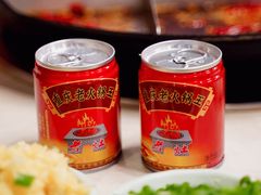 -重庆老火锅王(西安北路店)