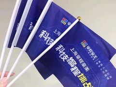 -童程童美·信息学竞赛·乐高机器人编程(长宁来福士校区)