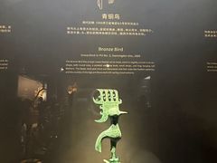 -景德镇中国陶瓷博物馆