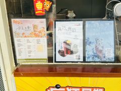 -CoCo都可(北苑K酷店)