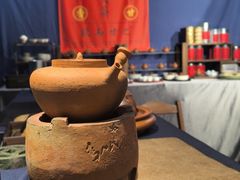 -中国农业博物馆