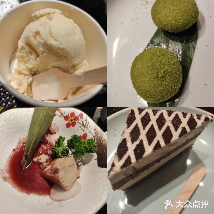 虹料理·日料放题(悠方店)红酒冰激凌鹅肝图片