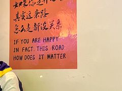 -夜火烤摊·东北烧烤酒场·老杨小黄鱼