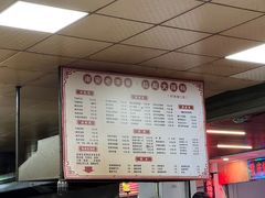 -拉超大排档(南安市场店)