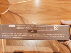 扁桃仁伯爵红茶味夹心冰淇淋-GODIVA(万象城店)