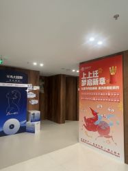 -顾泽医疗美容