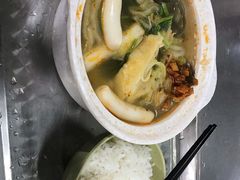 -南京财经大学(仙林校区)