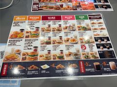 -汉堡王(西直门凯德MALL店)
