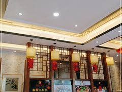 -观山美厨·精致粤菜(西樵店)