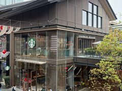 -星巴克臻选(成都太古里店)