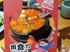 -一心创作料理屋(经开万达店)