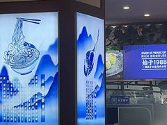 -桥香园过桥米线(国贸店)