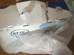 -盒马鲜生(大行宫店)