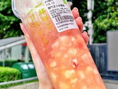 -奈雪的茶(湖滨银泰in77C区PRO店)