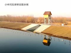 -东郊湿地公园
