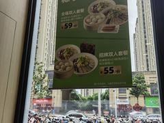 -万达茂商场(南京仙林店)