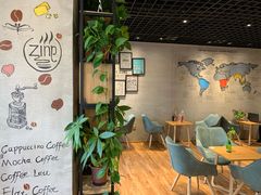 大堂-ZING COFFEE 镜咖啡
