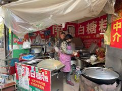 -老南昌白糖糕(大士院店)