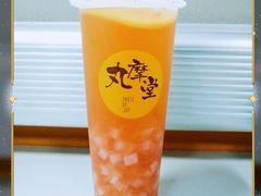 -丸摩堂鲜果茶(九方店)