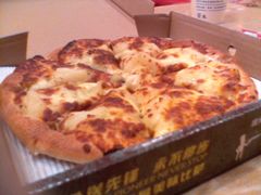 -尊宝比萨(厦大店)