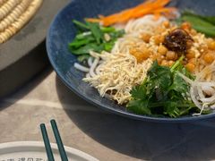 -芸山季·云南野生菌火锅(宝能环球汇店)