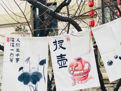 -天津意大利风情旅游区