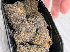 -叶氏麻糍(鼓浪屿店)