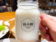 米汤儿-苏小柳手工点心(人民广场分院)