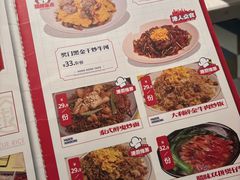 -食大利香港茶餐厅(南亚风情第一城店)