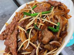 干炒牛河-添运来(茶园奥园广场店)