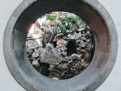 -个园