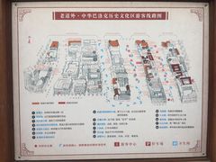 导游图-中华巴洛克风情街