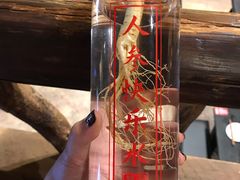 -今邕烧烤(西大店)