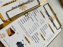 -五进制 Coffee Shop