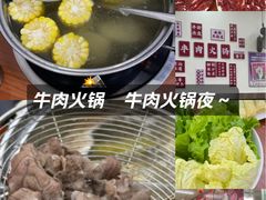 -阿波潮汕牛肉火锅·汤粉面(拱北店)