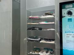 -福奈特洗衣洗鞋(杭州东站万象汇店)