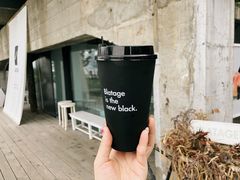 -BLATAGE COFFEE
