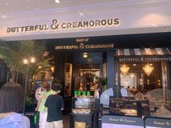 -BUTTERFUL&CREAMOROUS 黄油与面包(三里屯太古里店)