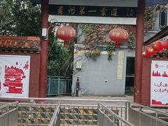 -黔灵山公园