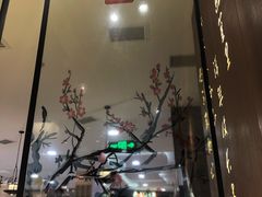 门面-呷哺呷哺(万达新世界店)